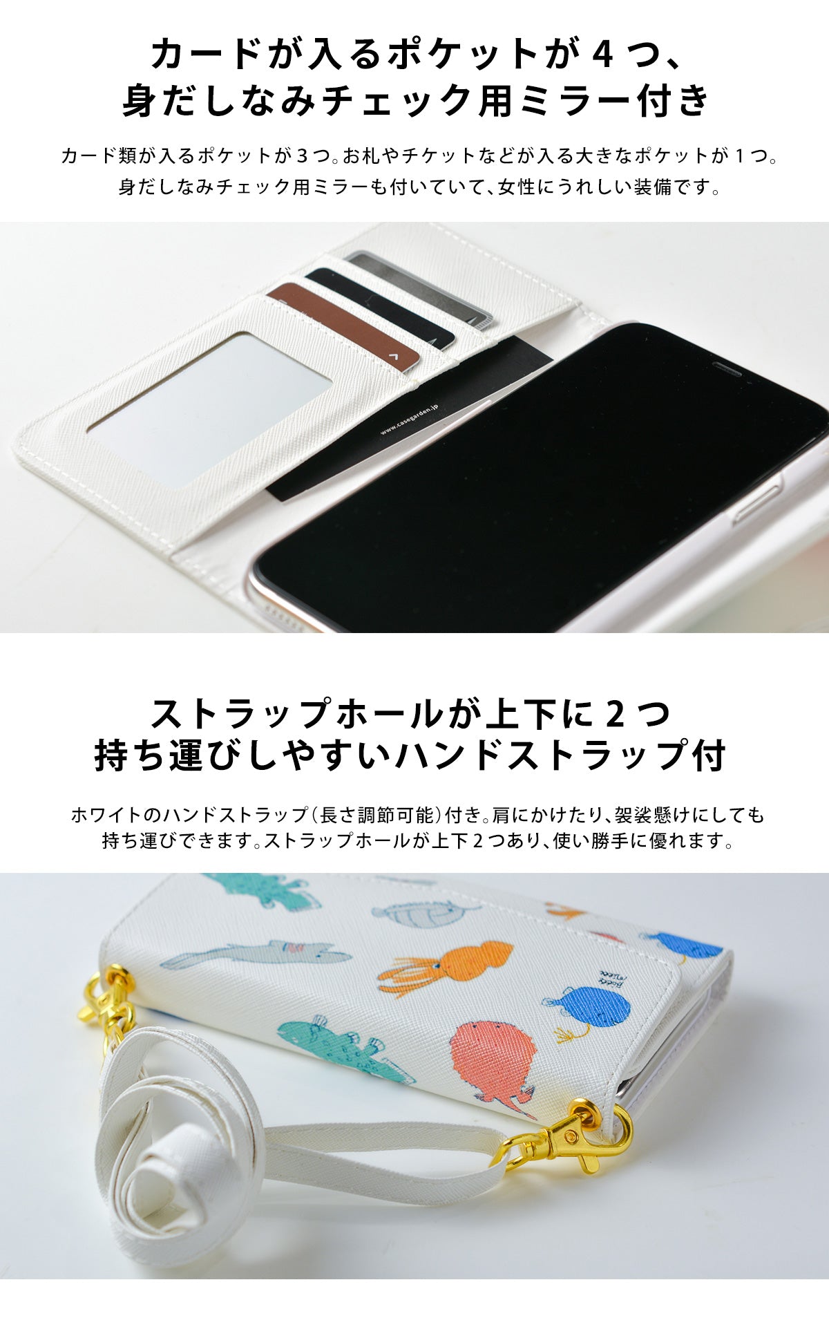 スマホケース 手帳型 三つ折り iphoneケース 鳥 twc2513