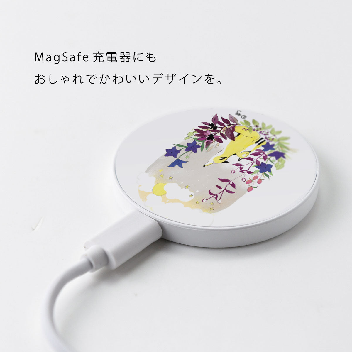 MagSafe 充電器 マグセーフ充電器 iPhone13 iPhone12 qi 充電器 おしゃれ かわいい 冬