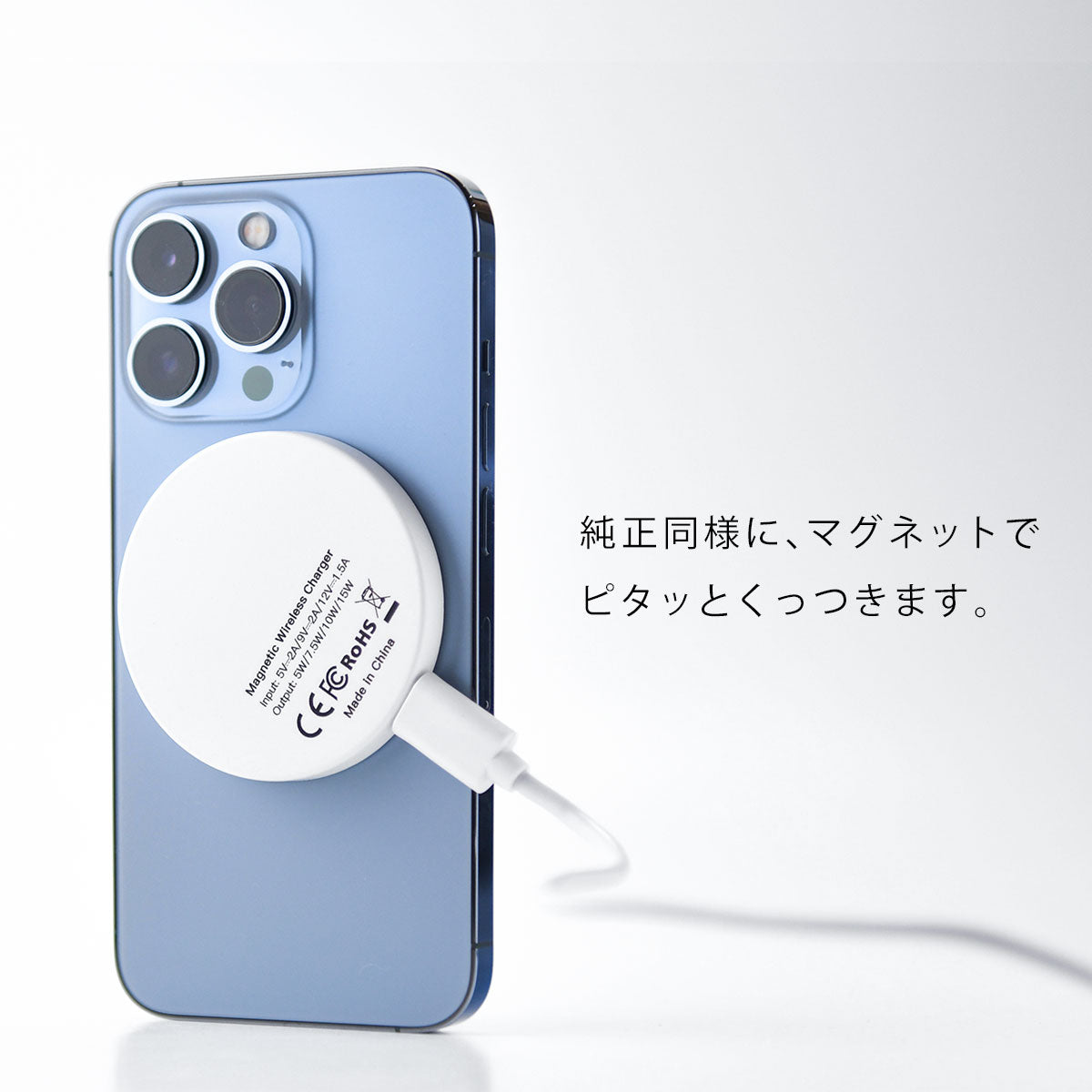 MagSafe 充電器 マグセーフ充電器 iPhone13 iPhone12 qi 充電器 おしゃれ かわいい 秋