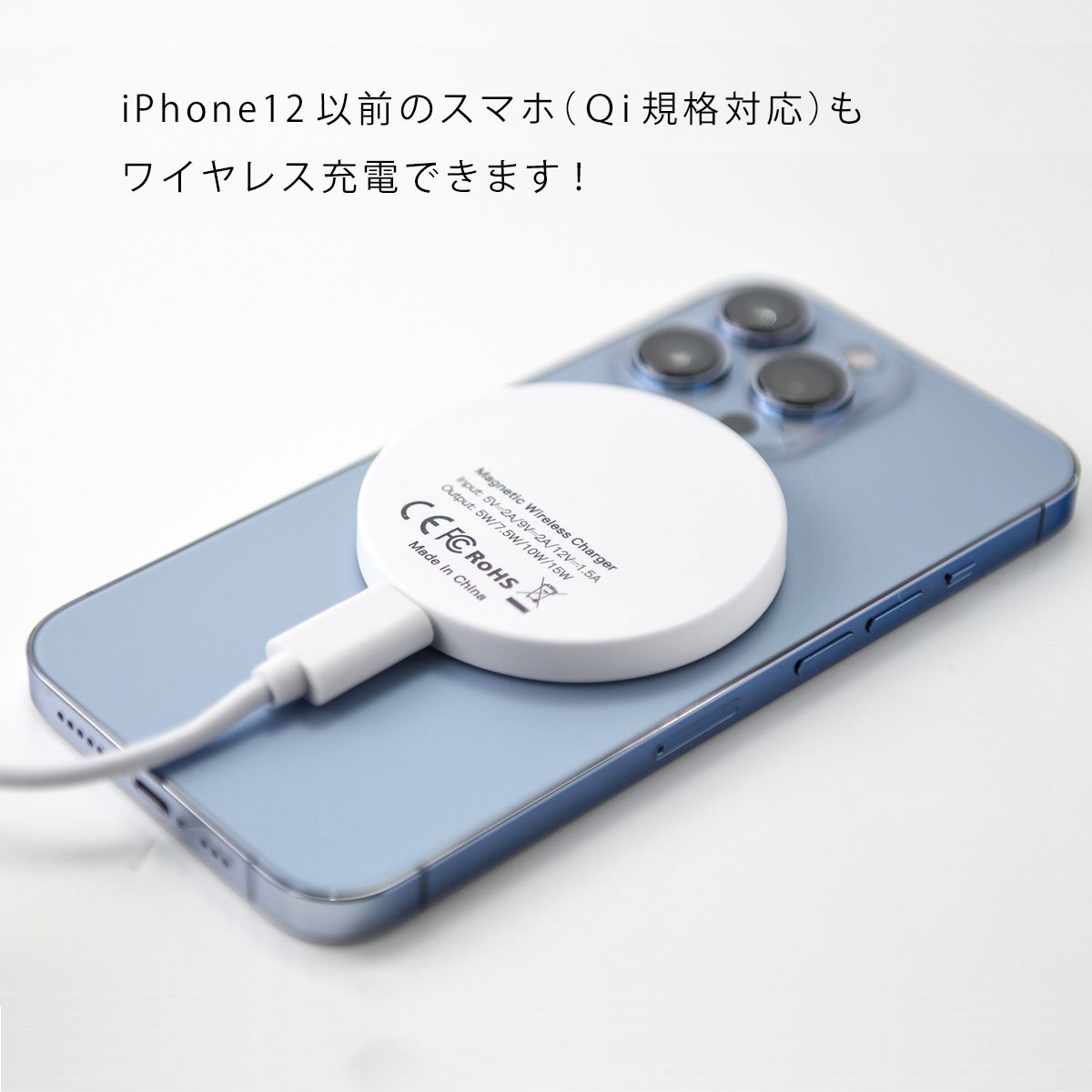 MagSafe 充電器 おしゃれ マグセーフ充電器 iPhone13 pro iPhone12 qi 充電器 かわいい 猫 ねこ