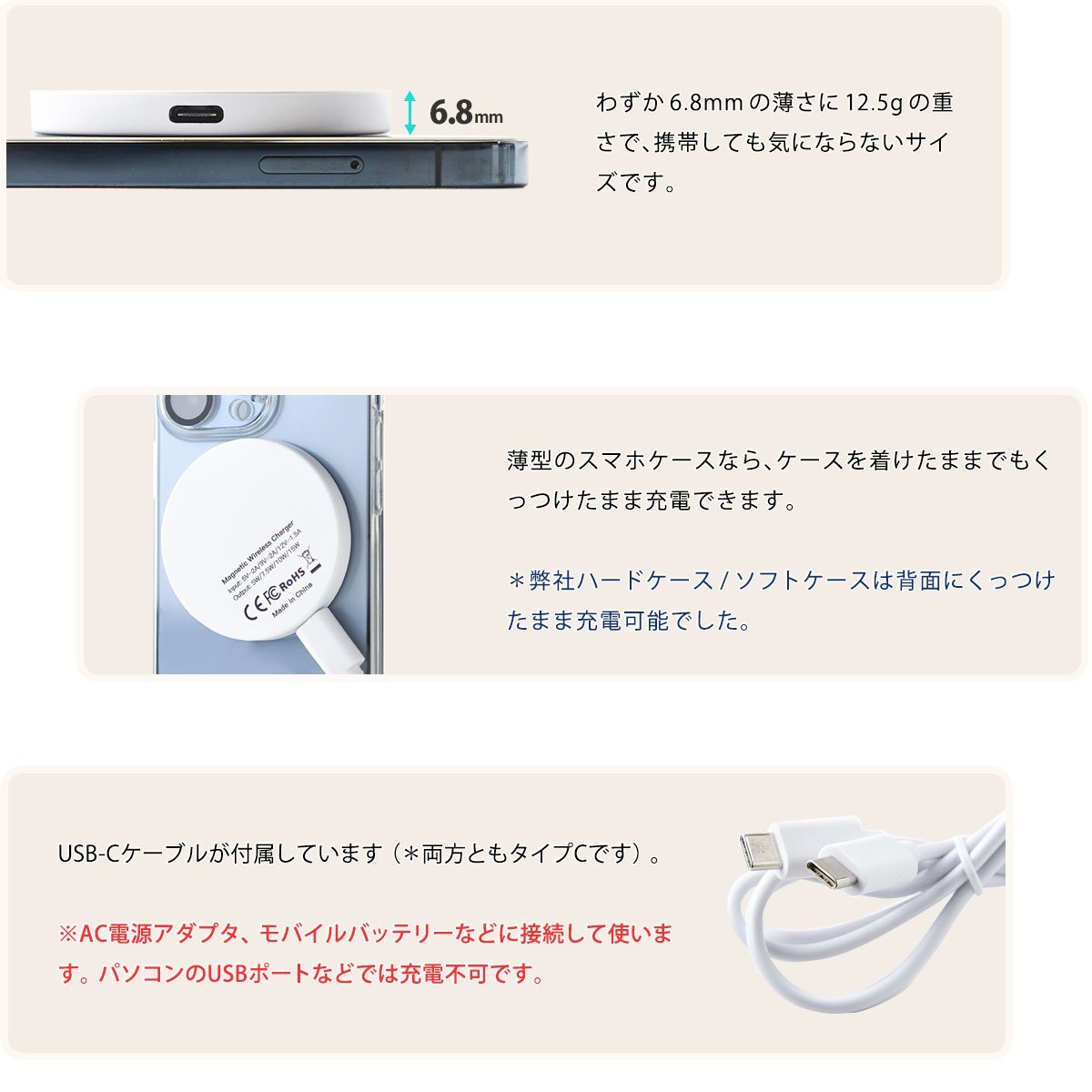 MagSafe 充電器 おしゃれ マグセーフ充電器 iPhone13 pro iPhone12 qi